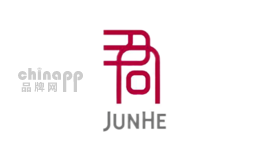 JUNHE君合