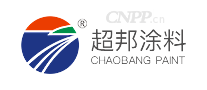 超邦涂料