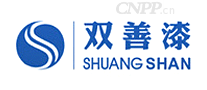 双善漆SHUANGSHAN