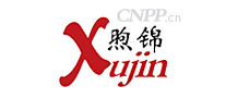 煦锦Xujin