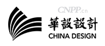 华设设计