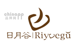 RIYUEGU日月谷