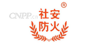 社安