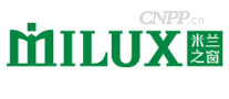 米兰之窗MILUX