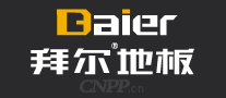 拜尔地板Baier