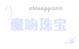 魔吻珠宝
