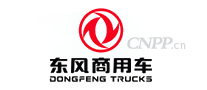 东风商用车