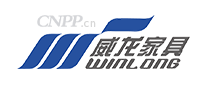 威龙家具WINLONG