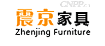 震京家具