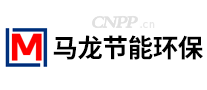 马龙节能环保