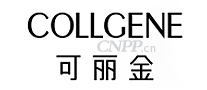 可丽金COLLGENE