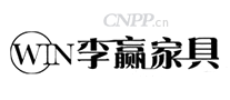 李赢家具