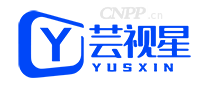 芸视星YUSXIN