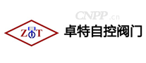 卓特自控阀门