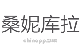 桑妮库拉