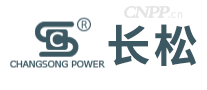 长松