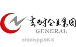 吉耐尼