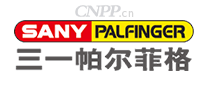 三一帕尔菲格