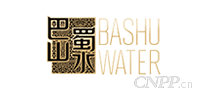 巴山蜀水