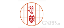 从简