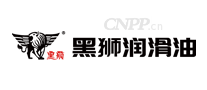 黑狮润滑油
