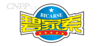 碧家索