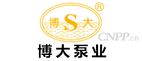 博大泵业