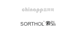 索弘