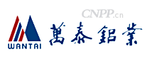 万泰铝业