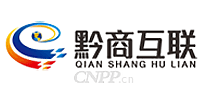 黔商互联