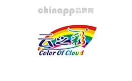 云之彩耗材
