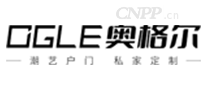 奥格尔AO