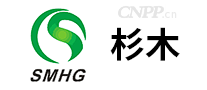 杉木SMHG