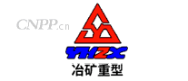 冶矿重型YKZX