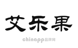 艾乐果
