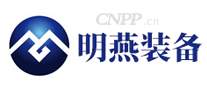 明燕装备