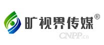 旷视界传媒