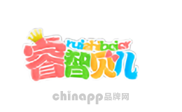 睿智贝儿