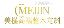 美槿MEIJIN