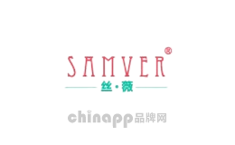 samver