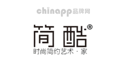 简酷家具