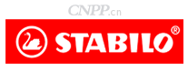 STABILO思笔乐
