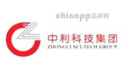 中利