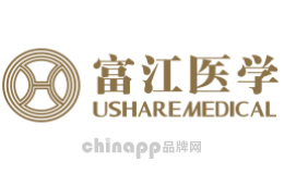 富江医学