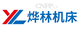烨林机床