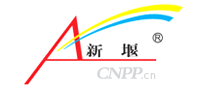 新堰