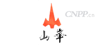 山峯