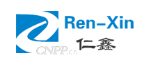 仁鑫