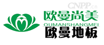 欧曼尚美