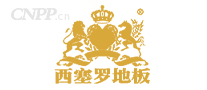西塞罗地板
